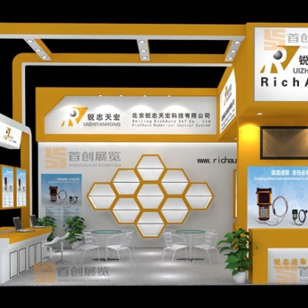 北京銳志天宏 廣告標(biāo)簽展會(huì)搭建