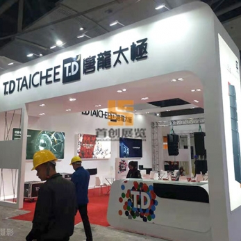 唐龍太極 - 音像影視展覽設計