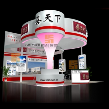 喜天下 醫療醫藥展臺裝修