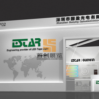 國盈光電 展覽設計圖