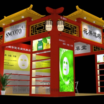 圣草堂 美容婚慶展位設計