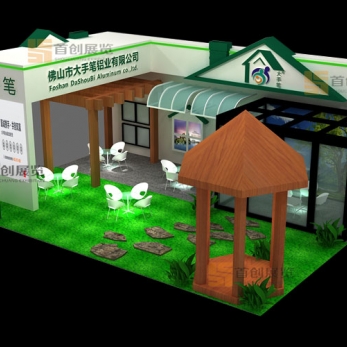 大手筆 建材展覽設計