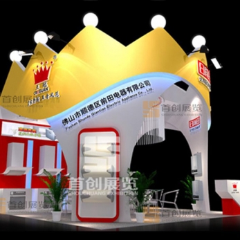 日前田 電子家電展會裝修設計