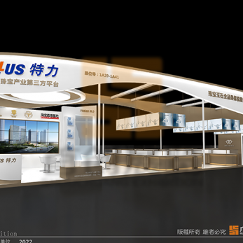 特力珠寶 展臺展位設計