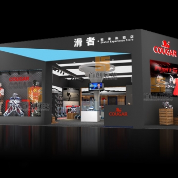 蒙特萊 服裝鞋包展會設計