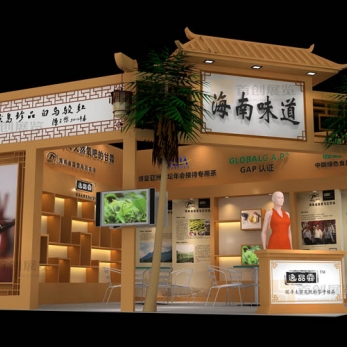 逸品霖 展覽設(shè)計