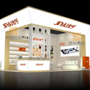 金宇 電子家電展臺展會設(shè)計