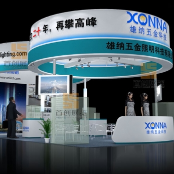 雄納 機械工業展會搭建